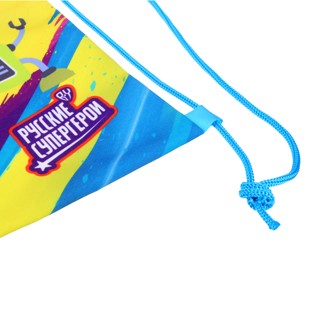 BY Русские Супергерои Мешок для обуви, 39х47см, сверхплотный п/э, 2-сторонняя печать "Конек джуниор", арт.№ 233-013