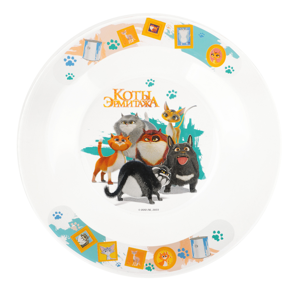 Тарелка "Коты Эрмитажа" 19,5см, стекло, арт.№ 829-217