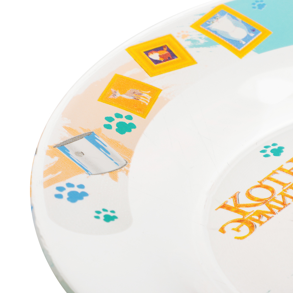 Тарелка "Коты Эрмитажа" 19,5см, стекло, арт.№ 829-217