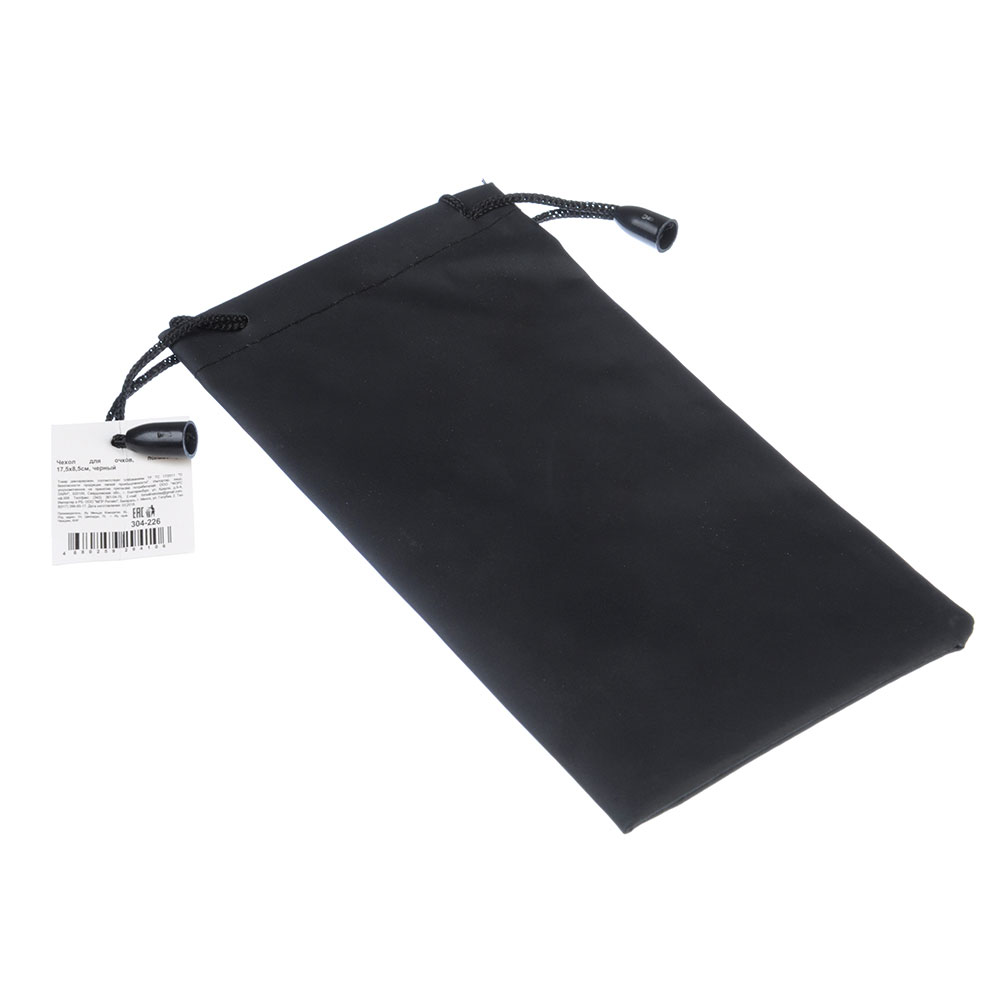 Чехол для очков тм ЮL полиэстер, 17,5х8,5см, черный, арт.№ 304-226