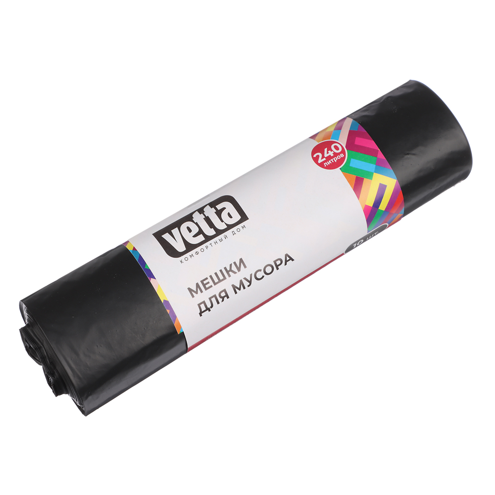 VETTA Мешки для мусора 240 л., 10 шт., эконом ПВД, рулон, арт.№ 449-106