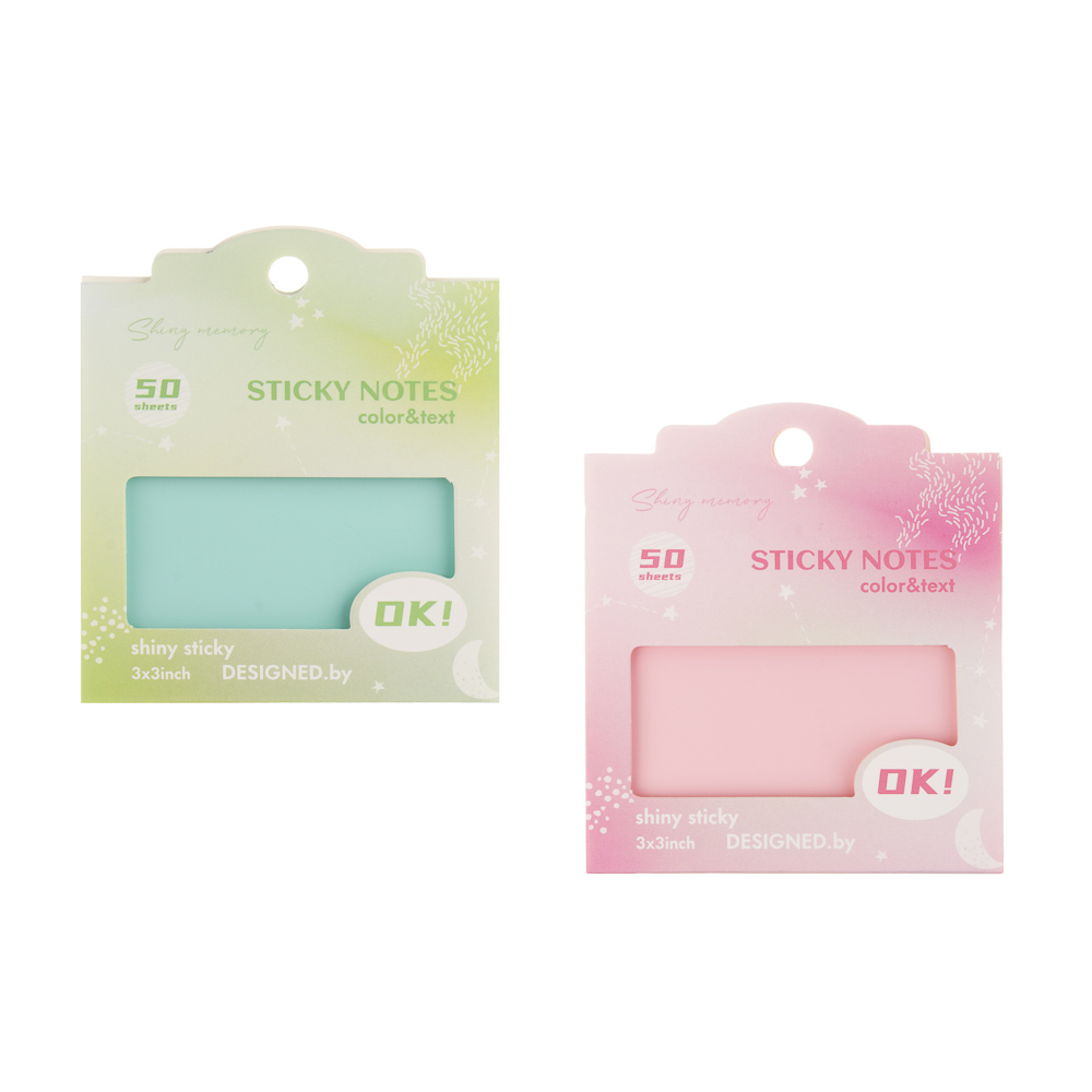 Блок с клеевым краем "Ничего лишнего", 50л, ПЭТ, 7,5х7,5см, 2 цвета, арт.№ 557-135