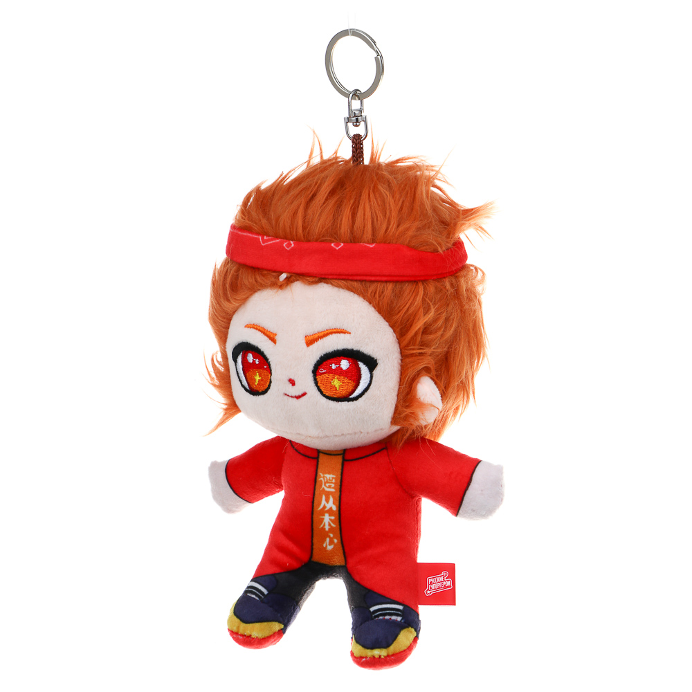 BY Русские Супергерои Игрушка-брелок Сунь Шен, полиэстер, металл, 17 см, арт.№ 264-906