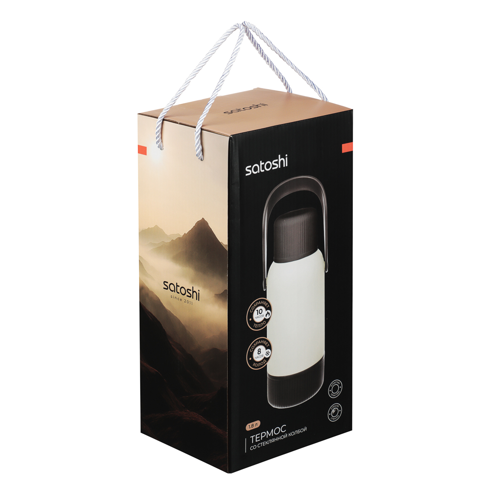 SATOSHI Эльбрус Термос стеклянная колба 1,8л, арт.№ 841-899