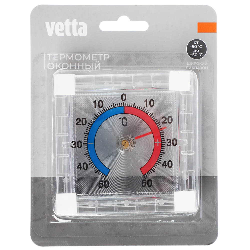 Термометр оконный Биметаллический тм VETTA, пластик, арт.№ 473-036