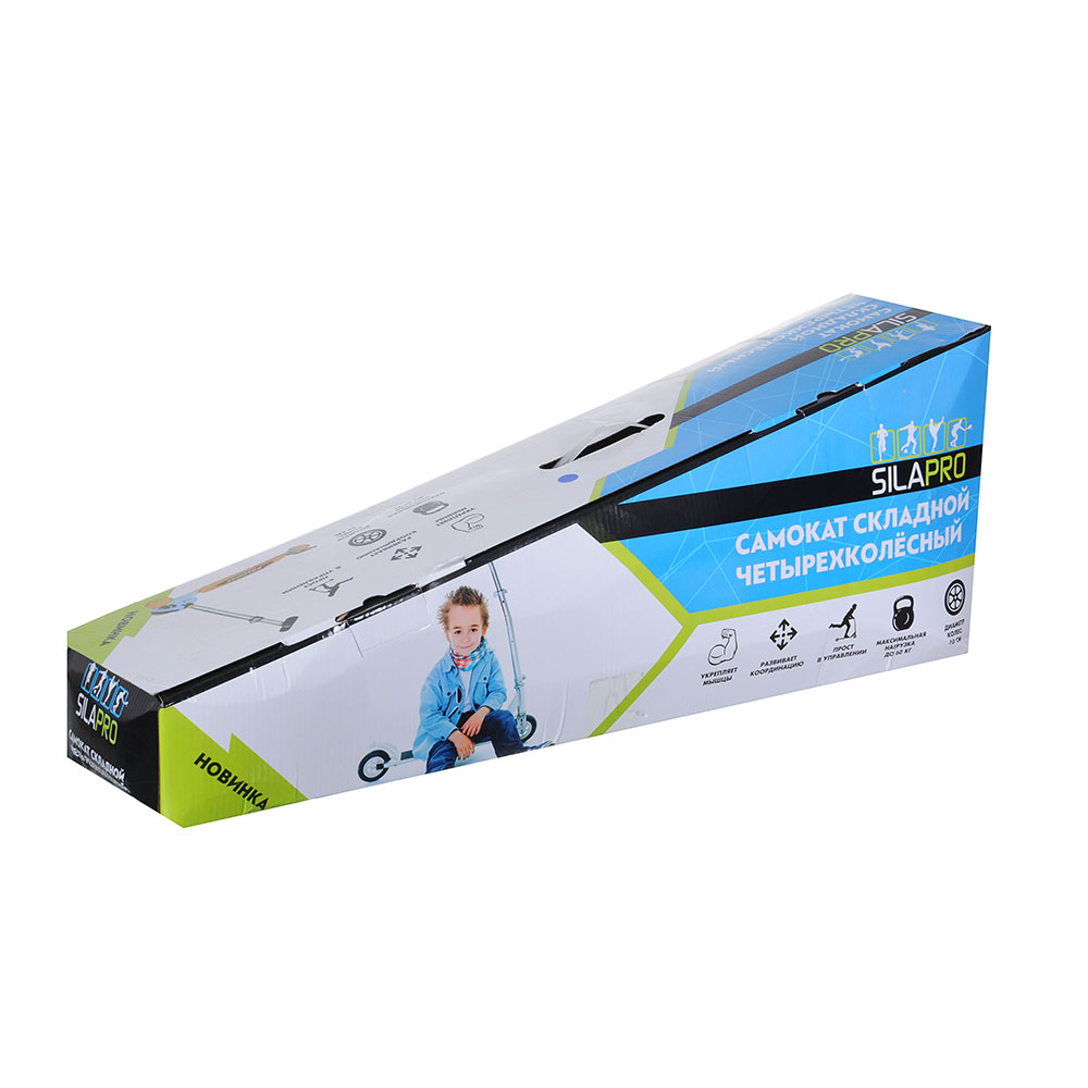 SILAPRO Самокат складной 4-х колес., колеса PU d10см, алюминий, до 60кг, h75-70-65х13.5х68.5см, 4 цв, арт.№ 131-061