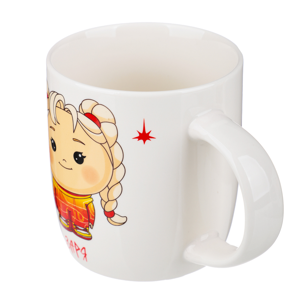 BY Русские Супергерои Заря Кружка 360мл, фарфор, подарочная упаковка, арт.№ 806-572