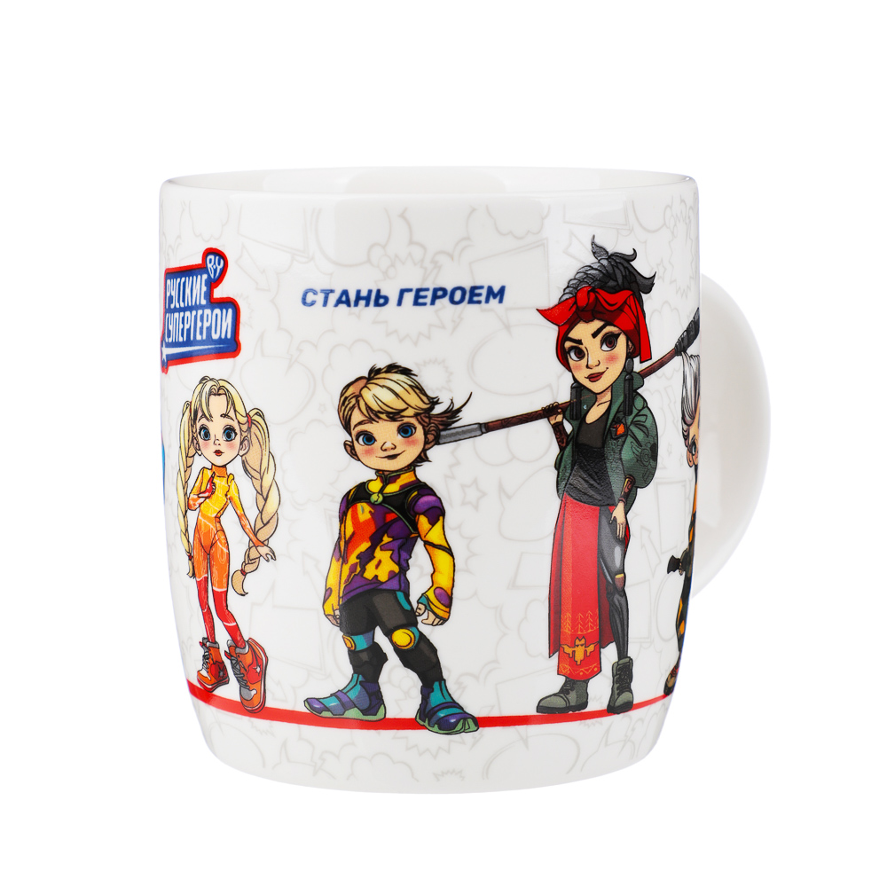 BY Русские Супергерои Микс Кружка 360мл, фарфор, подарочная упаковка, арт.№ 806-573