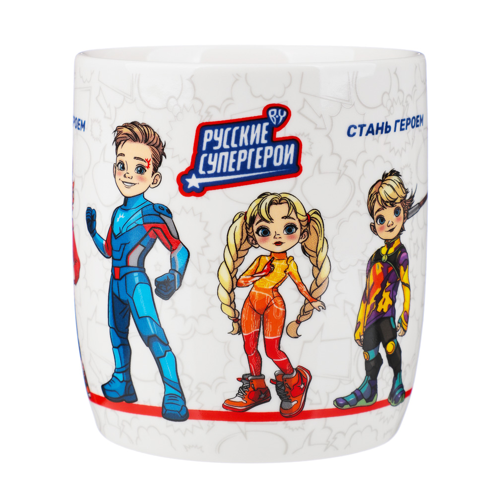 BY Русские Супергерои Микс Кружка 360мл, фарфор, подарочная упаковка, арт.№ 806-573