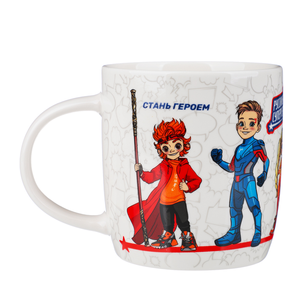 BY Русские Супергерои Микс Кружка 360мл, фарфор, подарочная упаковка, арт.№ 806-573