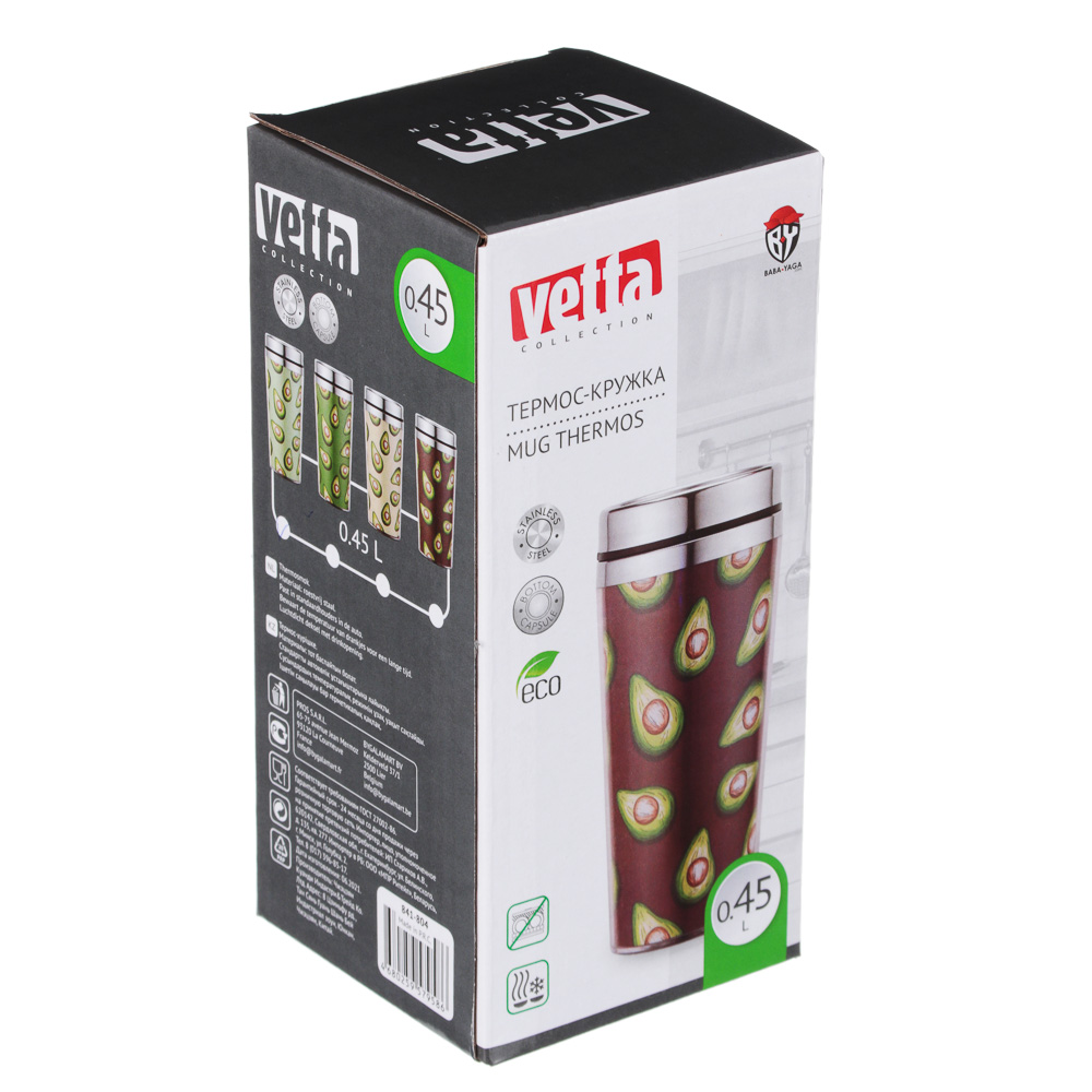 VETTA Термос-кружка 450мл "Авокадо", нерж.сталь, 4 дизайна, арт.№ 841-804