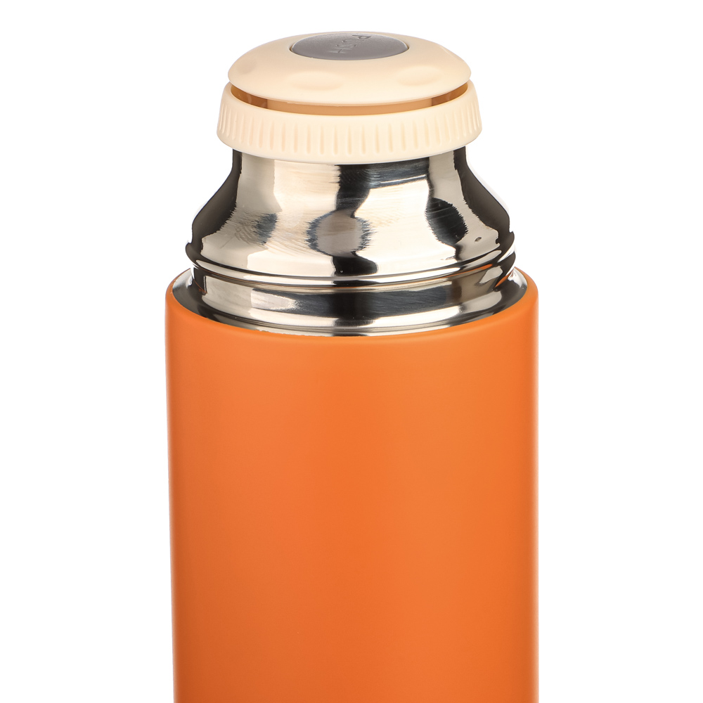 SATOSHI Термос-кружка 350мл "Колор", нерж.сталь, 4 цвета, арт.№ 841-811