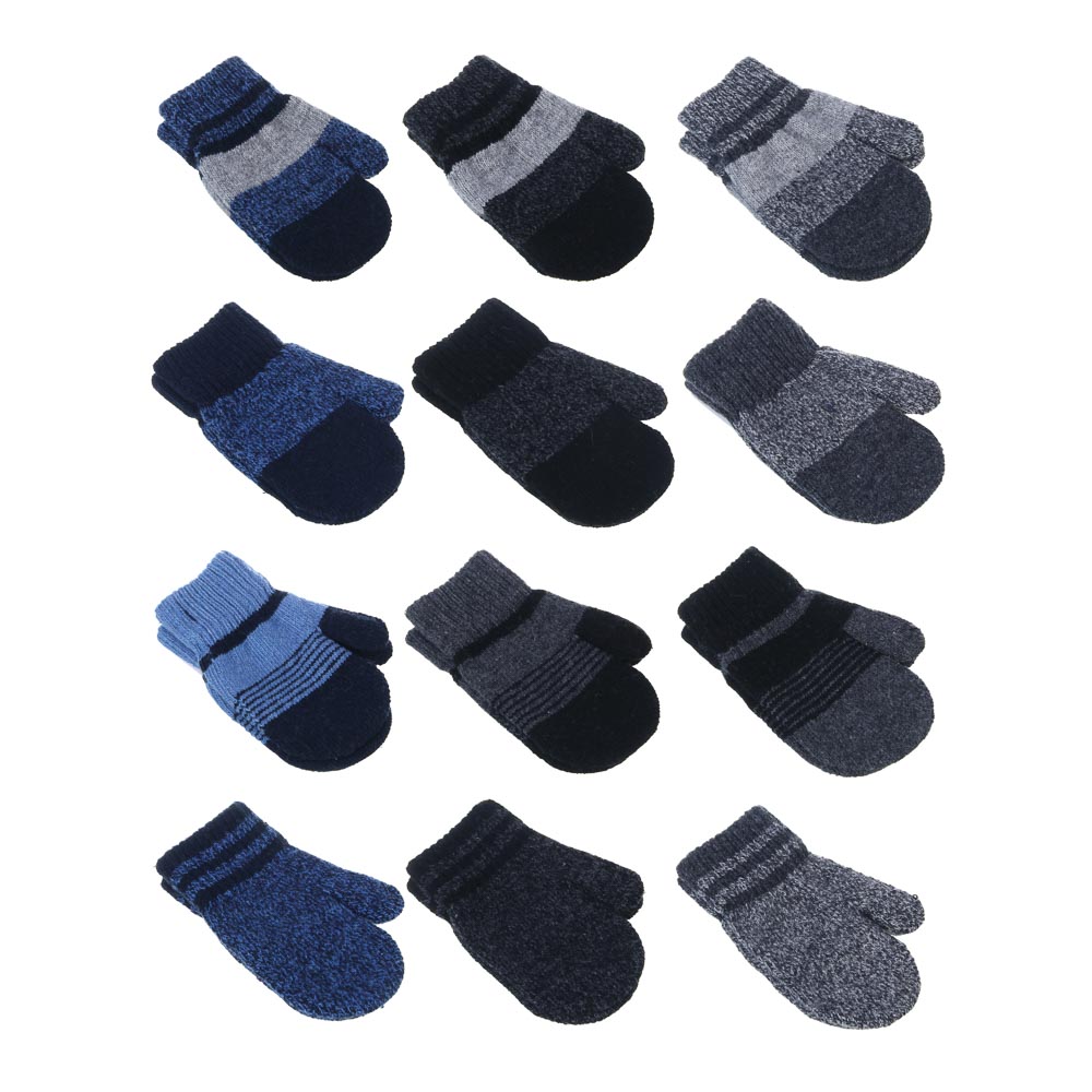 GALANTE Варежки детские вязаные, р. 12, 4 дизайна, СЗПВ24-29, арт.№ 363-392