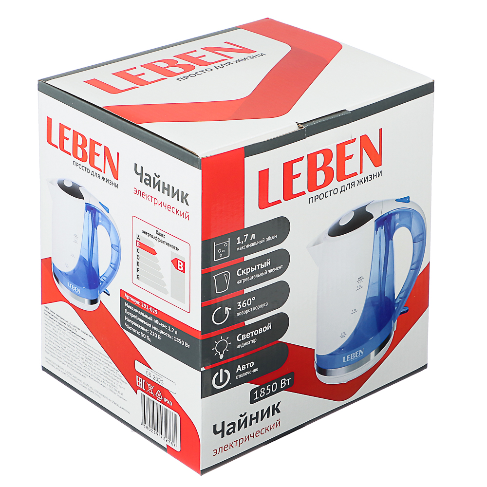 LEBEN Чайник электрический 1,7л, 1850Вт, скрытый нагр.элемент, автооткл., пластик, FK-1508-2, арт.№ 291-029