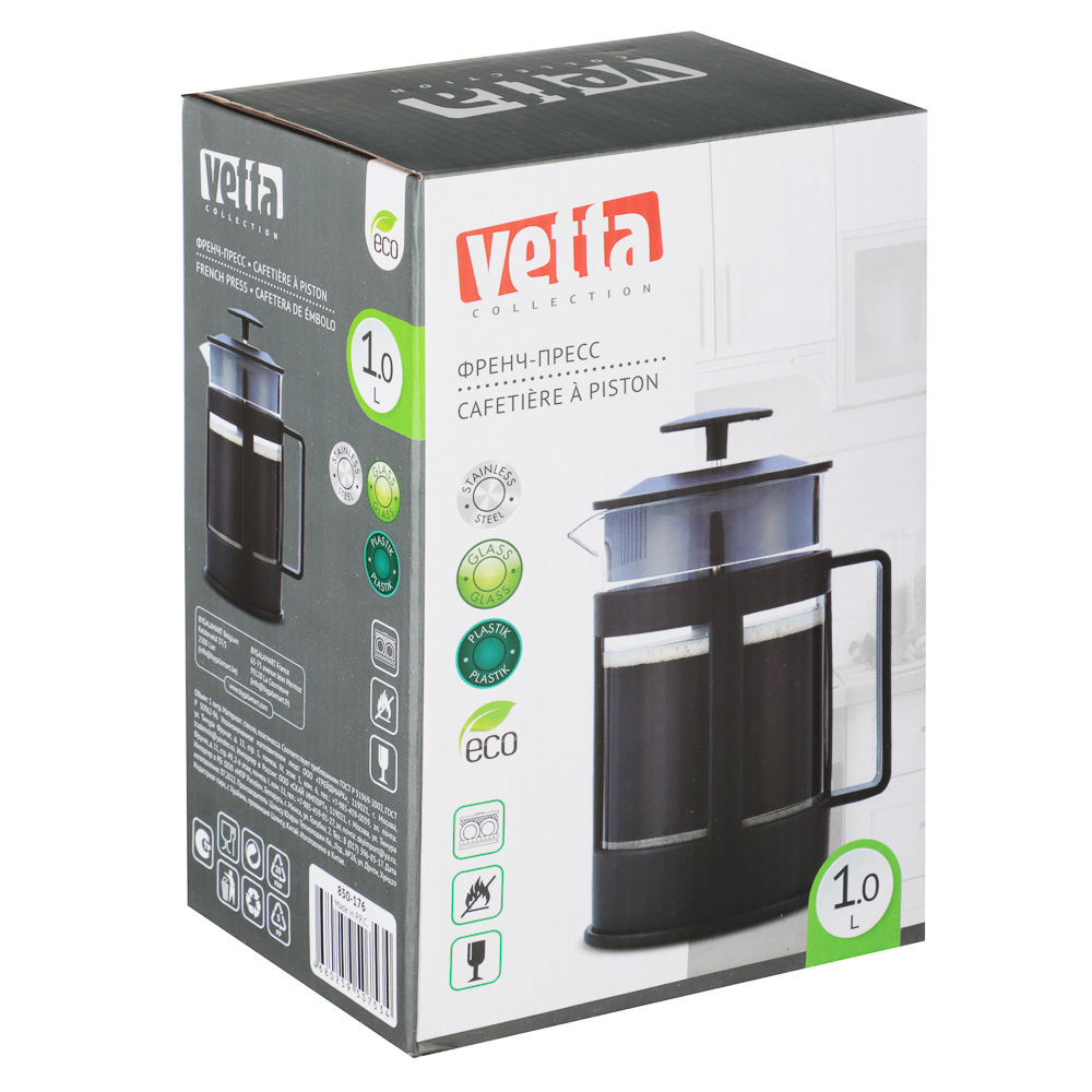 VETTA Мелана Френч-пресс пластик, стекло, 1,0л, арт.№ 850-176