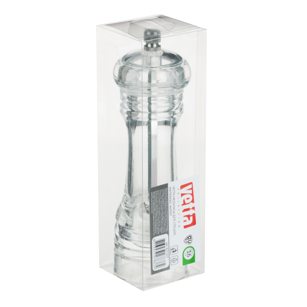 VETTA Мельница для специй акрил 16см P1 2806P, арт.№ 827-027