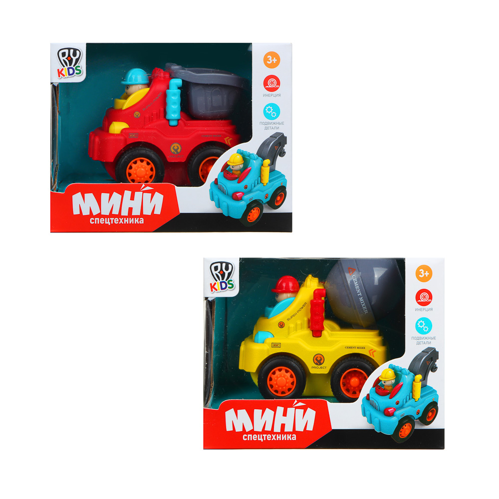BY Мини-машинка в виде спецтехники, инерция, металл, пластик, 12,2х9,5х7,5см, 2 дизайна, арт.№ 292-232