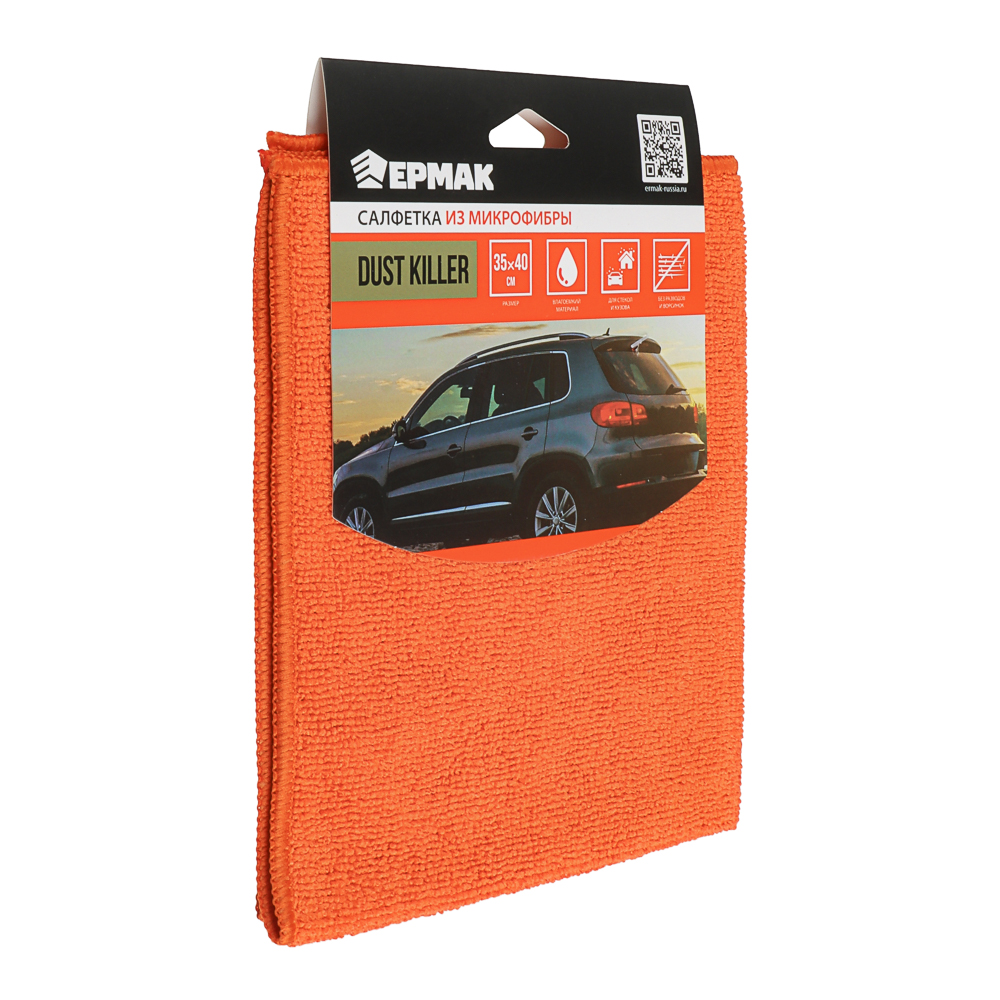 ЕРМАК Салфетка из микрофибры, 35х40см, Dustkiller, арт.№ 715-006