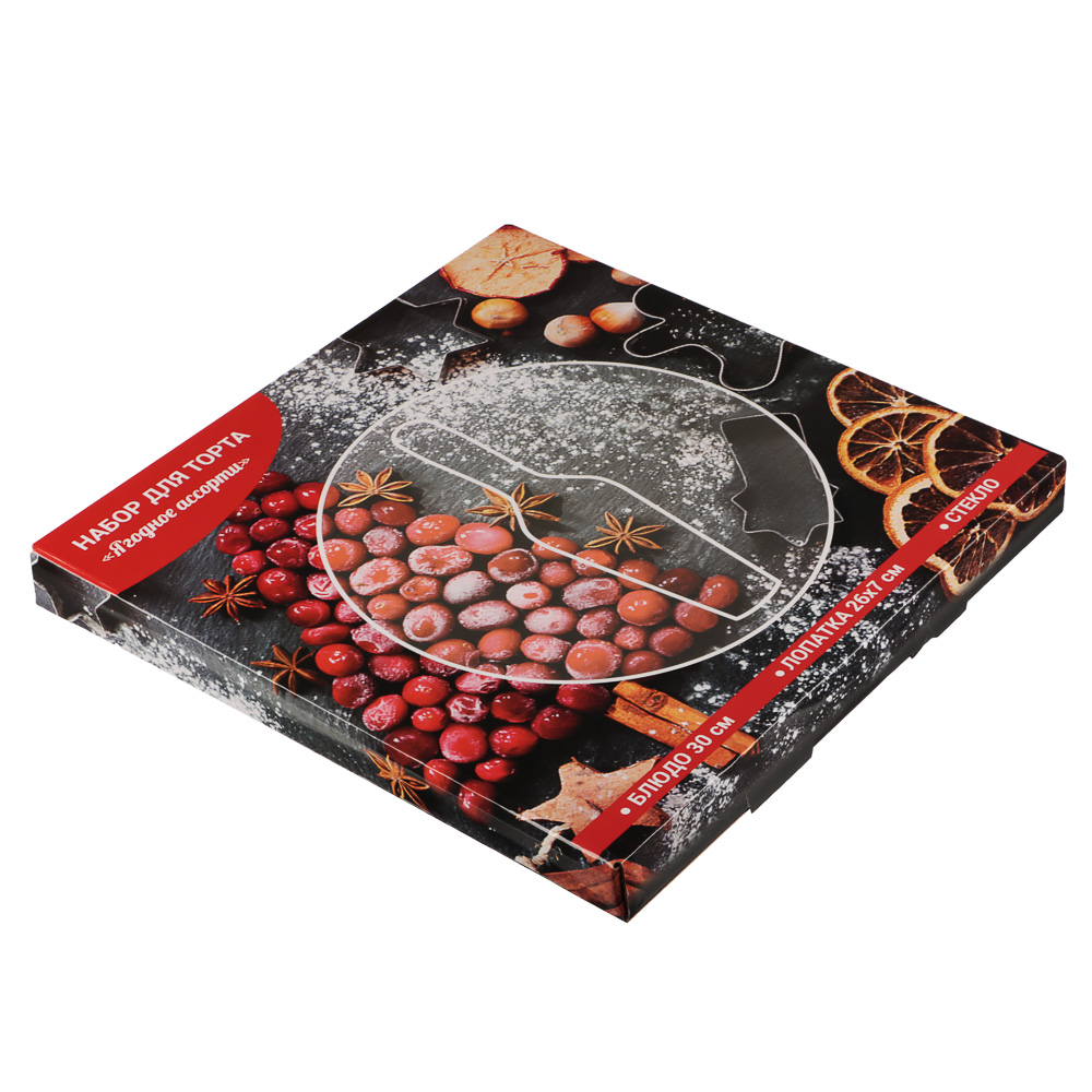 Ягодное ассорти Набор для торта 2 предмета, блюдо 30см, лопатка 26х7см, стекло, арт.№ 820-801