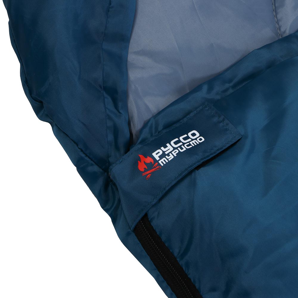 РУССО ТУРИСТО Спальник с капюшоном, 210х75см, 950гр., полиэстер 170T, холлофайбер 250 г/м2, +5С, арт.№ 122-041