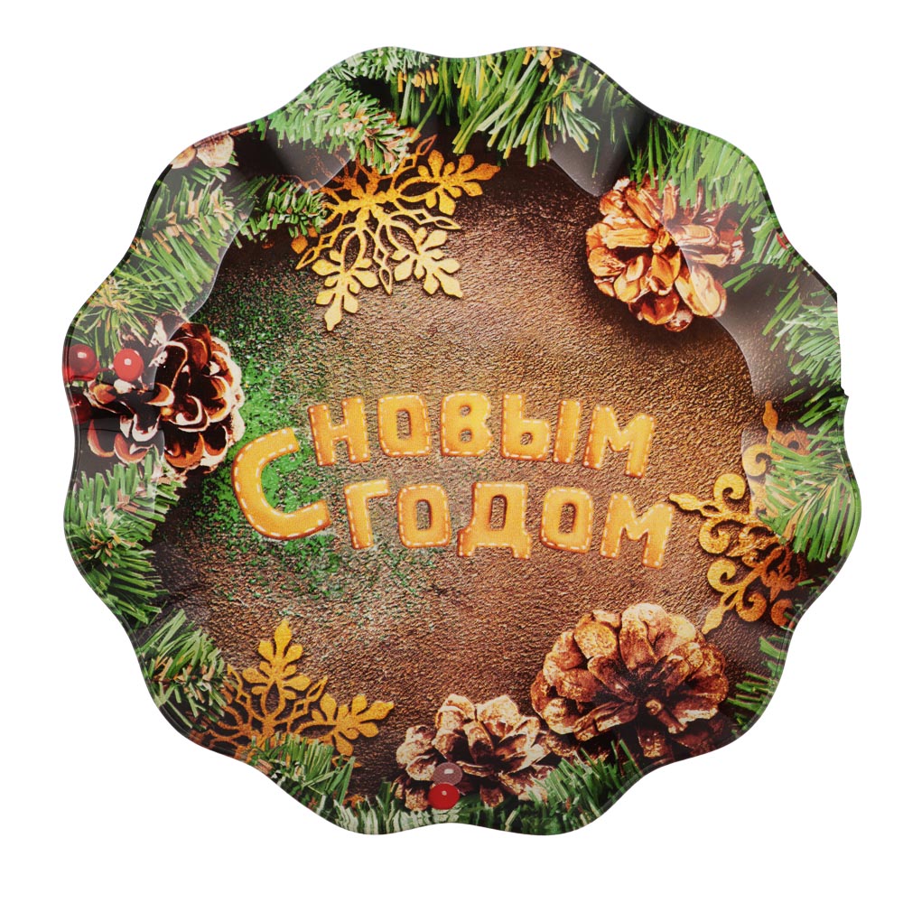 Шишки Блюдо круглое, 20см, стекло, арт.№ 820-906