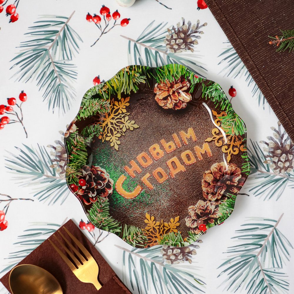 Шишки Блюдо круглое, 20см, стекло, арт.№ 820-906