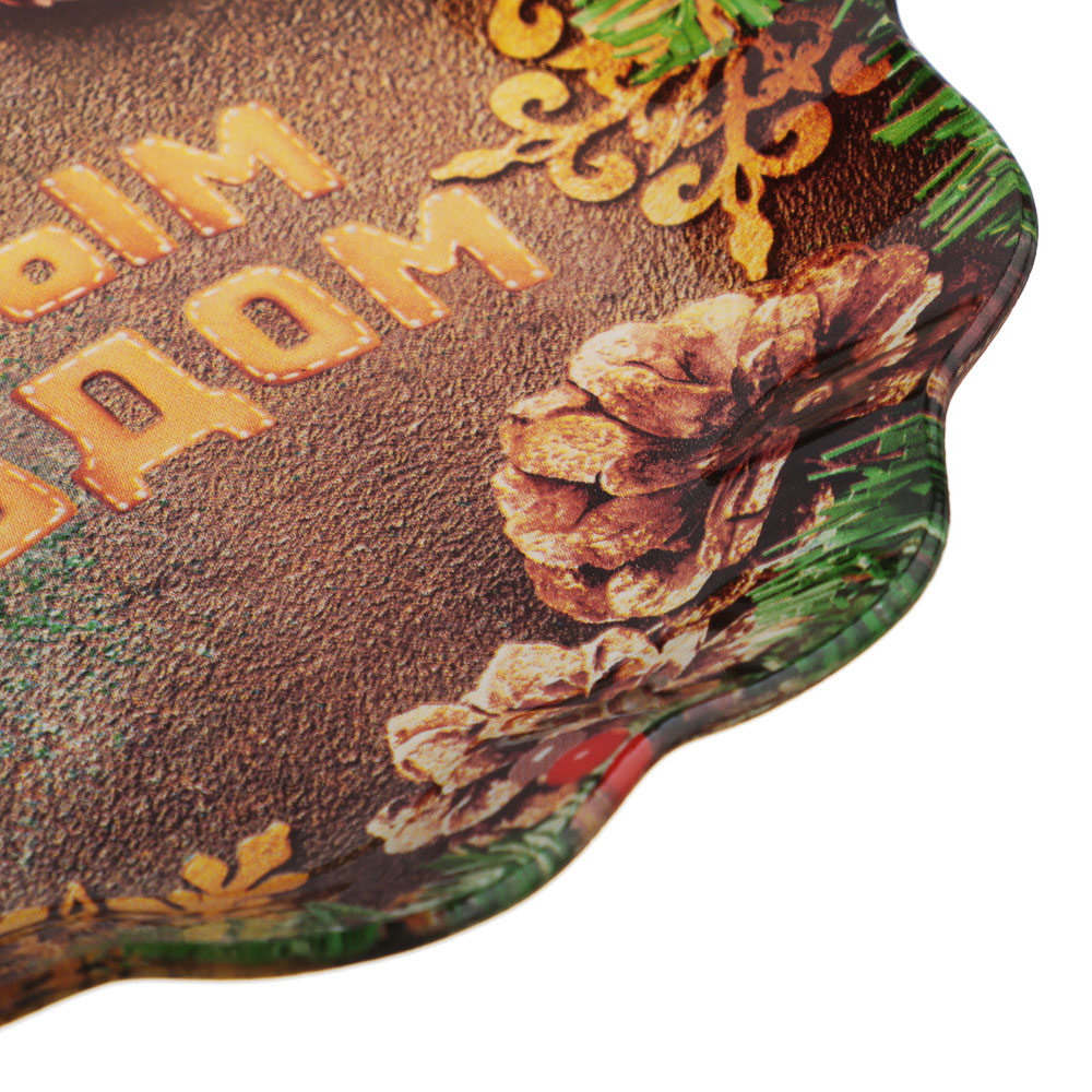 Шишки Блюдо круглое, 20см, стекло, арт.№ 820-906