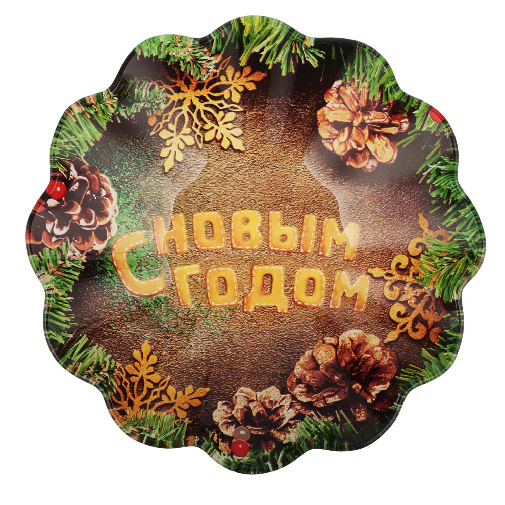 Шишки Салатник круглый, 18х4,5см, стекло, арт.№ 820-908