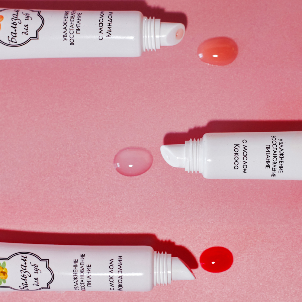 ЮНИLOOK Бальзам для губ увлажняющий, 15мл, 3 вида, МГ-21, арт.№ 330-413