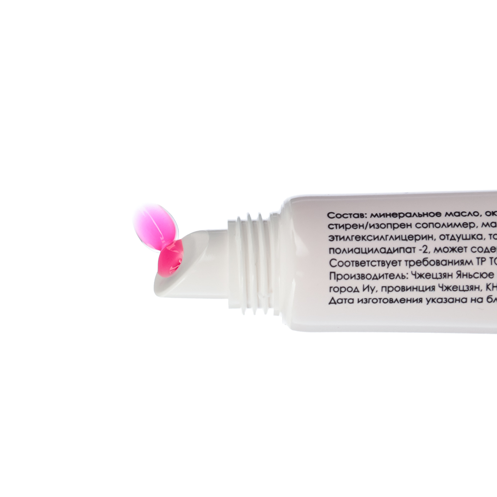 ЮНИLOOK Бальзам для губ увлажняющий, 15мл, 3 вида, МГ-21, арт.№ 330-413