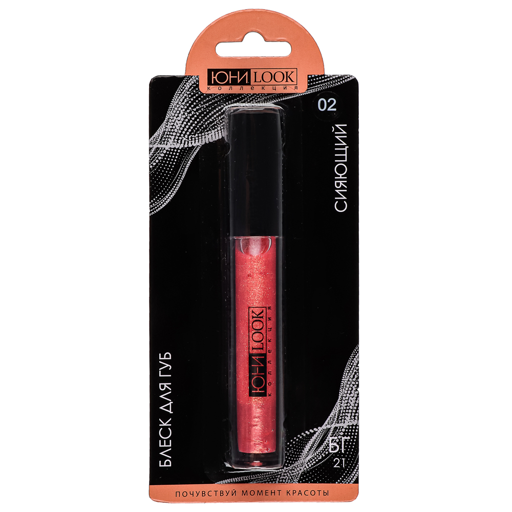 ЮНИLOOK Блеск для губ сияющий 4мл, 4 тона, БГ-21, арт.№ 330-418