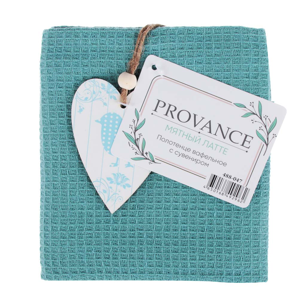 PROVANCE Мятный Латте Полотенце вафельное с сувениром, 40х60см, 100% хлопок, 220гр/м, 3 дизайна, арт.№ 488-047