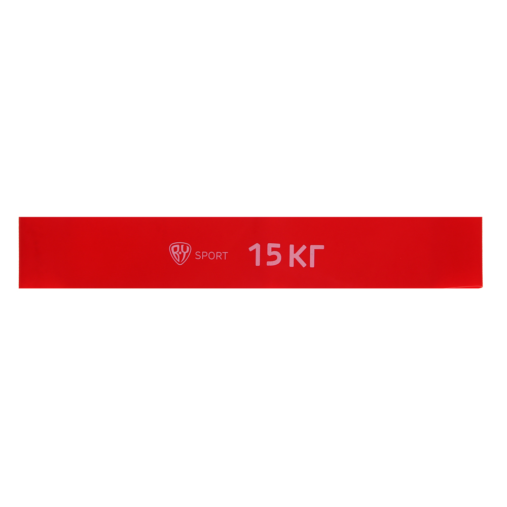 Фитнес-резинка тм BY SPORT, 15кг, 30х5х0,07см, латекс, арт.№ 093-039