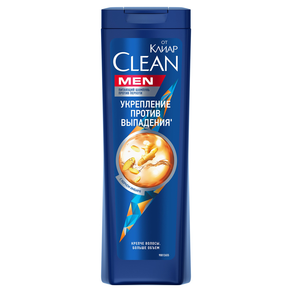 Шампунь мужской CLEAN от КЛИАР Питающий против перхоти, 365мл, арт.№ 970-002
