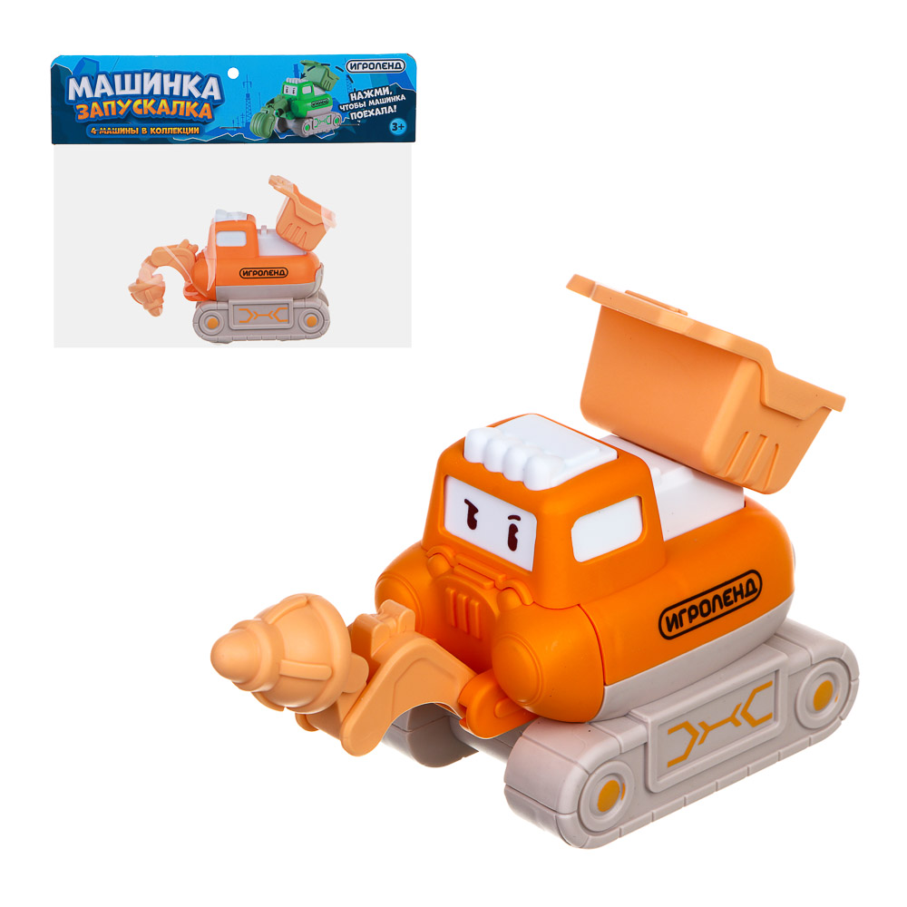 ИГРОЛЕНД Трактор инерционный "Мини-техника", PP, 15х9,5х6 см, арт.№ 292-316