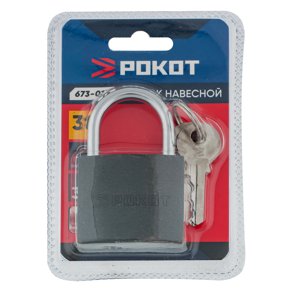 РОКОТ Замок навесной "Серый металл", 38мм, арт.№ 673-013