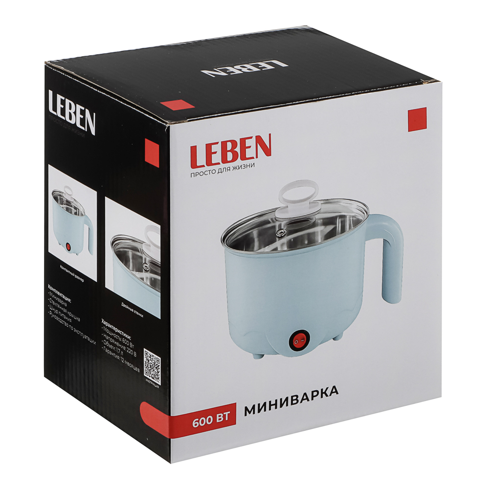 LEBEN Миниварка, 1,7л, 600Вт, двойная стенка, нерж. сталь, пластик, металл, голубой, арт.№ 288-016