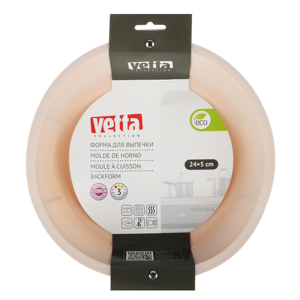 VETTA Форма силиконовая 24x5см, круглая, арт.№ 856-125
