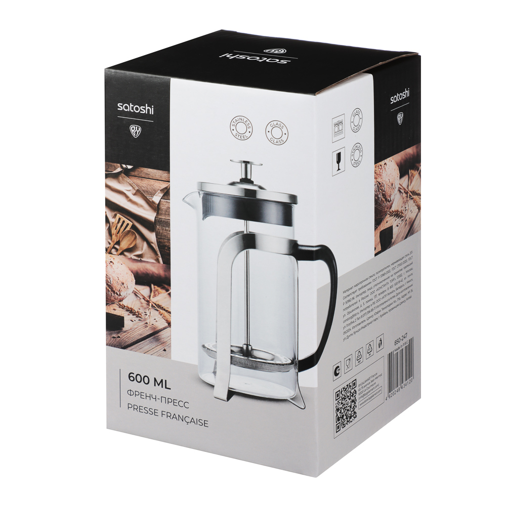 SATOSHI Орлеан Френч-пресс 600мл, жаропрочное стекло, арт.№ 850-247