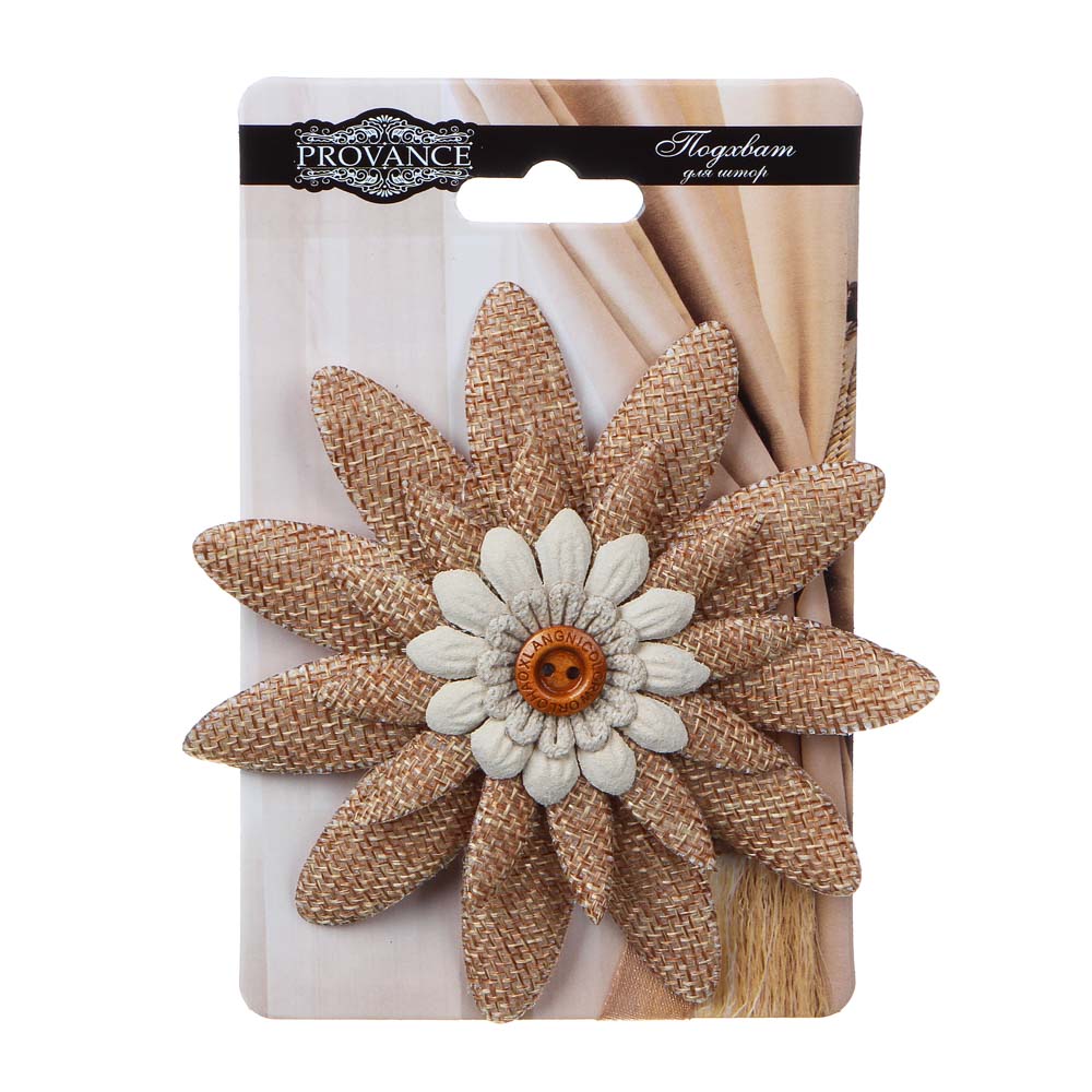 PROVANCE Подхват для штор магнитный 1-сторонний, "Ромашка", 39см, d11см, 3 цвета, арт.№ 491-436