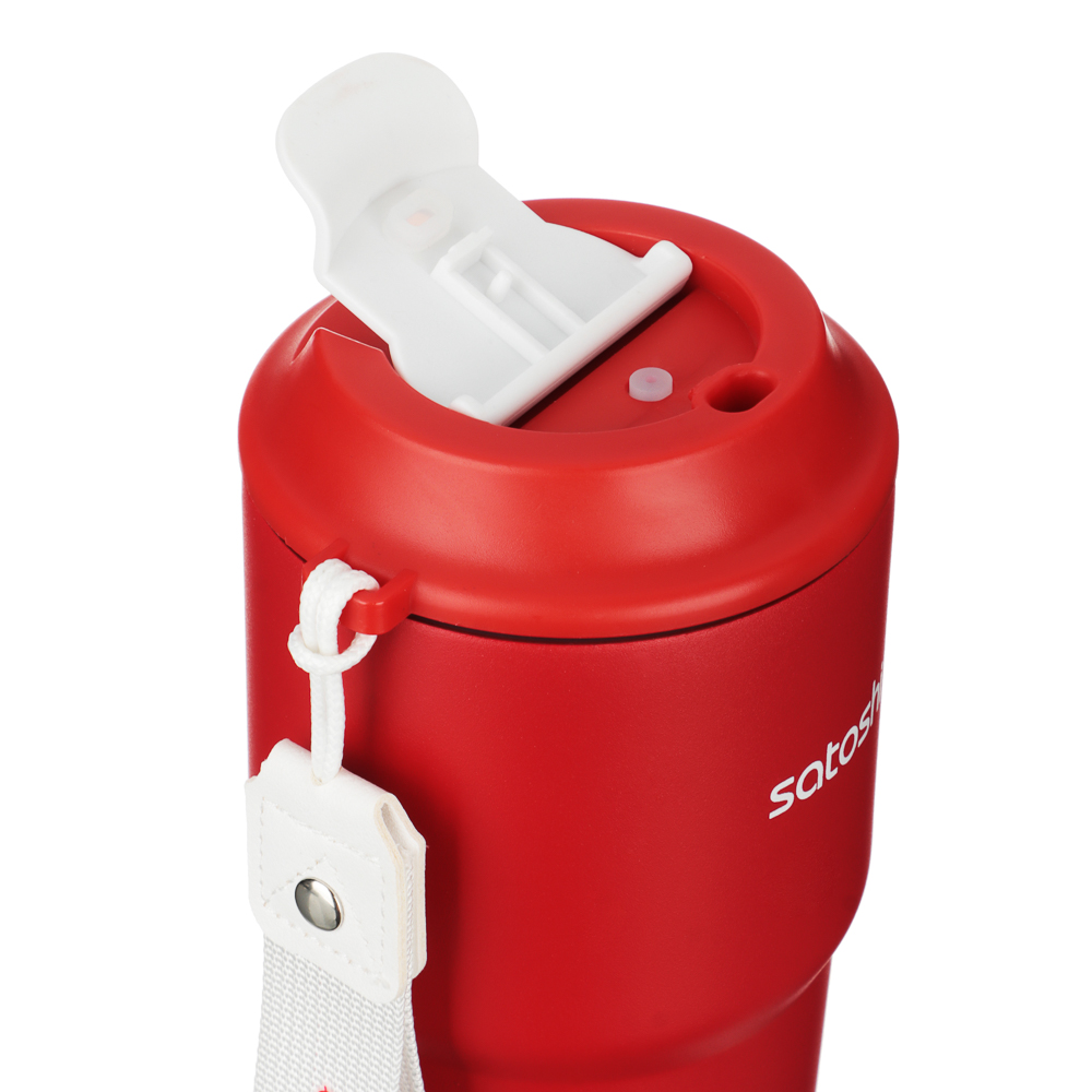 SATOSHI Термос-кружка 620мл, нержавеющая сталь 18/10, арт.№ 841-870