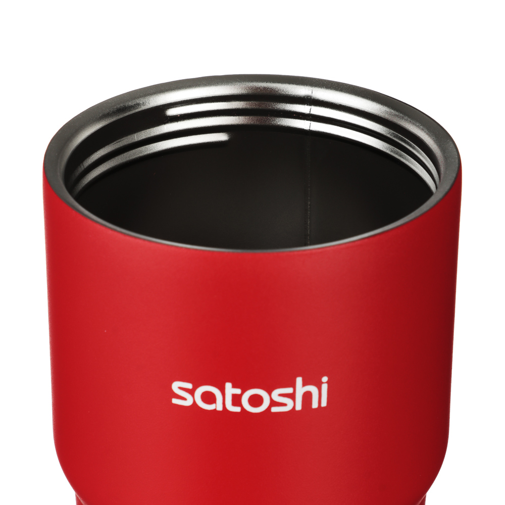 SATOSHI Термос-кружка 620мл, нержавеющая сталь 18/10, арт.№ 841-870