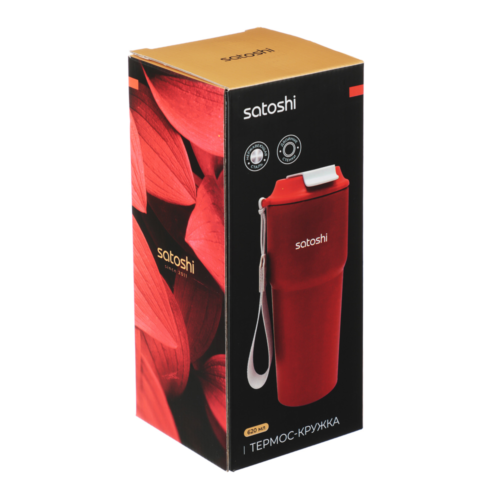 SATOSHI Термос-кружка 620мл, нержавеющая сталь 18/10, арт.№ 841-870