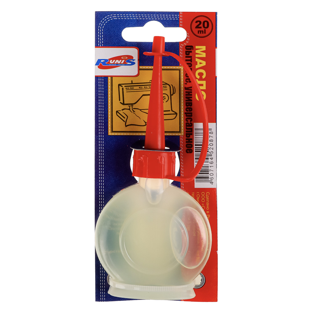 RUNIS Масло бытовое универсальное 20мл, блистер, 2-005, арт.№ 474-004