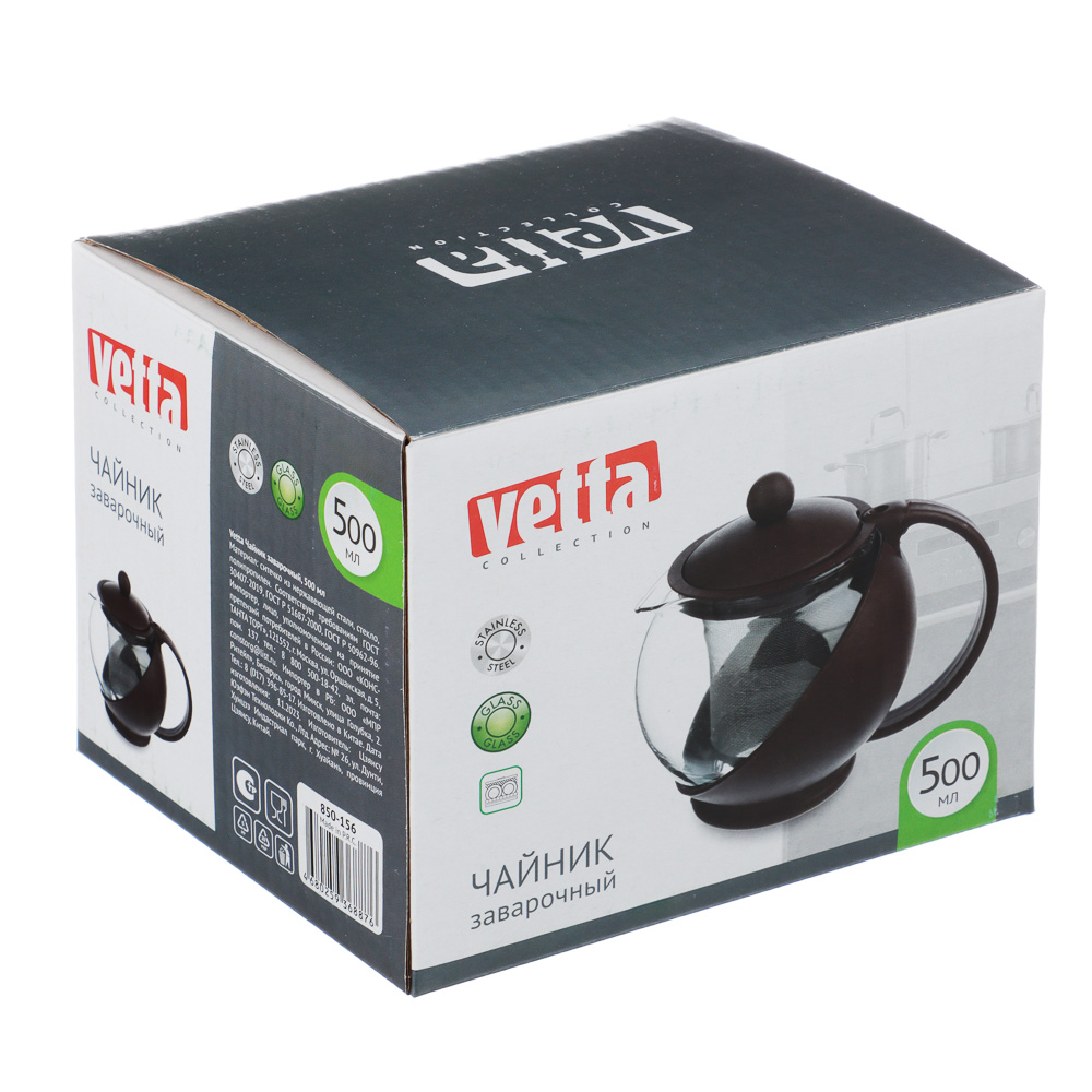 VETTA Чайник заварочный 500мл, ситечко из нержавеющей стали, стекло, полипропилен, арт.№ 850-156