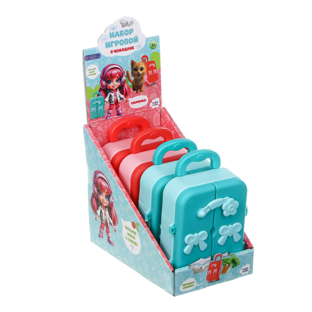 ИГРОЛЕНД Набор игровой в чемодане, сюрприз, ABS, PP, бумага, 10х4,3х14,3 см, арт.№ 294-202