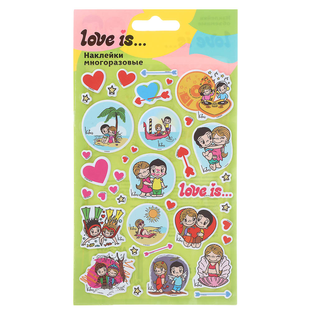 Наклейки объемные 11х20см Love is, арт.№ 503-575