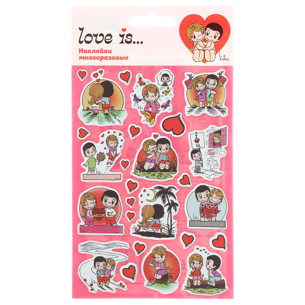 Наклейки объемные 11х20см Love is, арт.№ 503-575