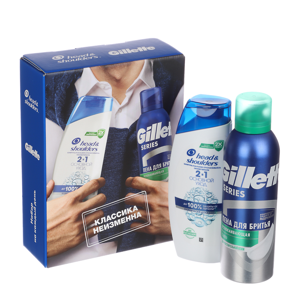 Подарочный набор мужской HEAD&SHOULDERS:Шампунь 2в1,200мл+Пена для бритья Gillette,200мл, арт.№ 954-047