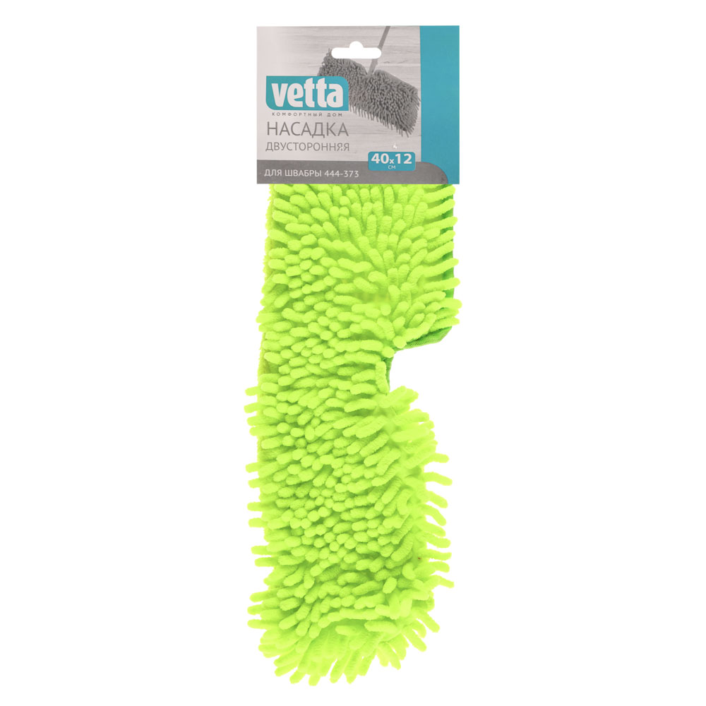 VETTA Насадка двусторонняя для швабры эконом микрофибра шенилл 40x12см, 70 гр, арт.№ 444-374